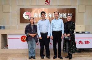 澳大利亞中央海岸市副市長道格·伊頓再訪炎黃科技園